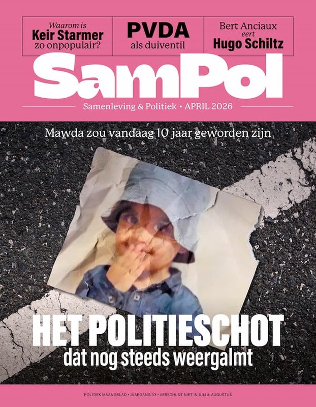 SamPol 2026/4